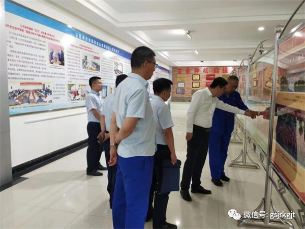 大興調(diào)研 | 聚焦問題，靶向調(diào)研，多措并舉 ——金控投資公司赴酒泉、定西、白銀、臨夏等地開展實(shí)地調(diào)研